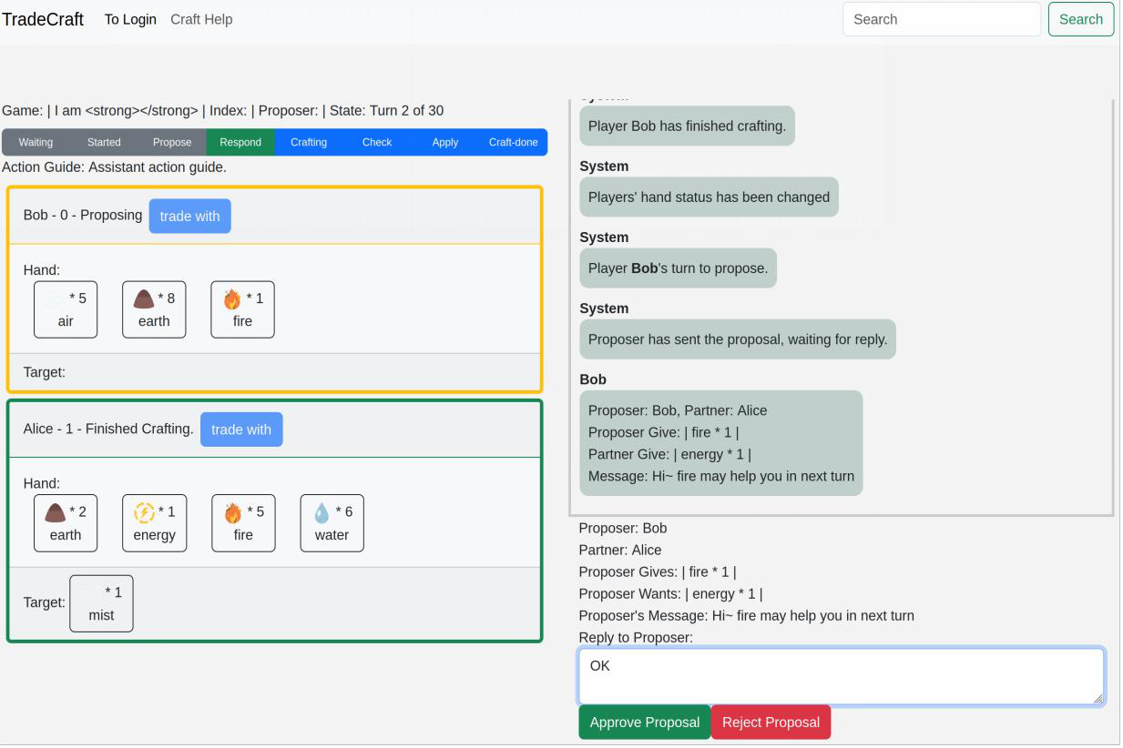 TradeCraft response phase interface